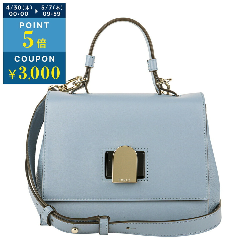 Furla Emma Handbag Blue